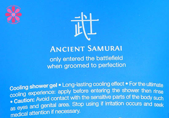 The Ritual of Samurai Ice Shower Gel [Rituals] » Für 8,90 € online